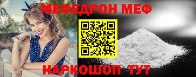 ешки Кулебаки