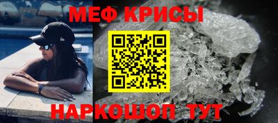 ешки Кулебаки