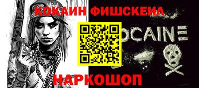 индика Кунгур