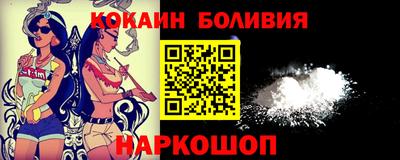 индика Кунгур