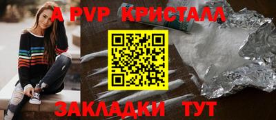 ешки Кулебаки