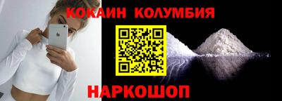 индика Кунгур