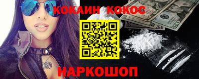 трава Кумертау