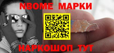 ешки Кулебаки