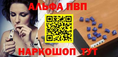 ешки Кулебаки