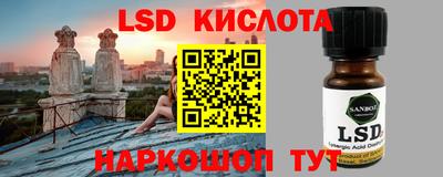 ешки Кулебаки