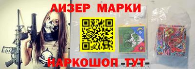 индика Кунгур