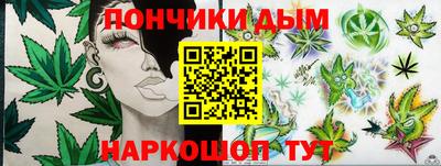 трава Кумертау