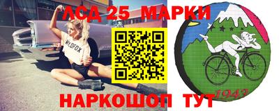 2c-b Краснодар