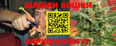 ешки Кулебаки
