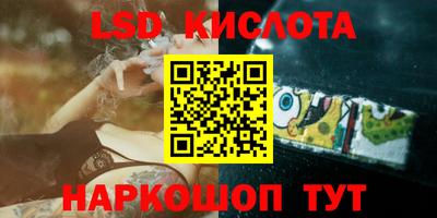 ешки Кулебаки