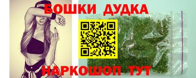 ешки Кулебаки