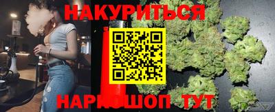 трава Кумертау