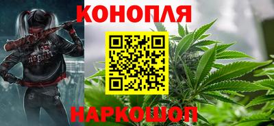 индика Кунгур