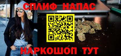 трава Кумертау