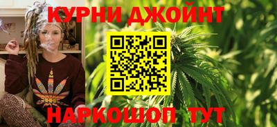трава Кумертау