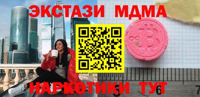 ешки Кулебаки