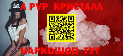 индика Кунгур