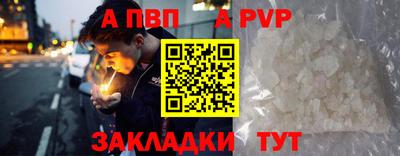 трава Кумертау
