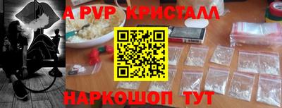 трава Кумертау