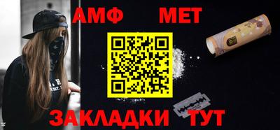 индика Кунгур