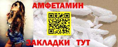 ешки Кулебаки