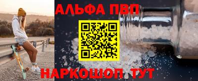 ешки Кулебаки
