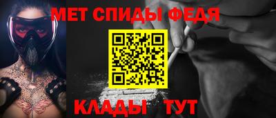 ешки Кулебаки
