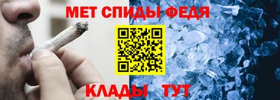 ешки Кулебаки