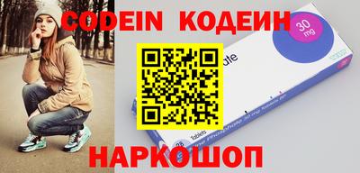 трава Кумертау