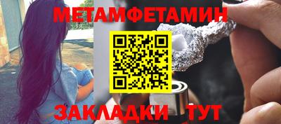 ешки Кулебаки
