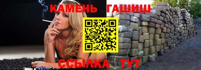 ешки Кулебаки