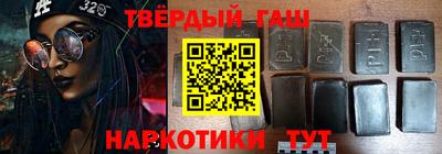 индика Кунгур