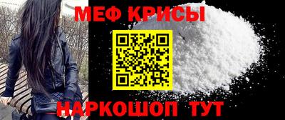 ешки Кулебаки