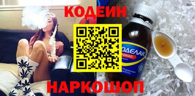 трава Кумертау