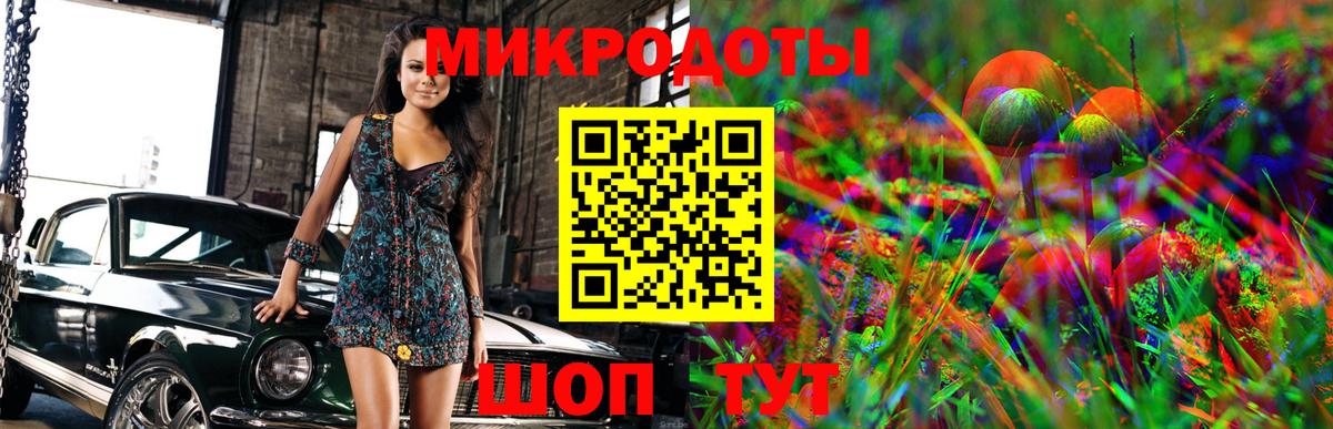 Шатура  Галлюциногенные грибы Magic Shrooms  Вход с VPN  Псилоцибиновые грибы Magic Shrooms 